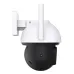 Tenda RH3-WCA 2MP Smart Full-Color Night Vision Wi-Fi IP Camera